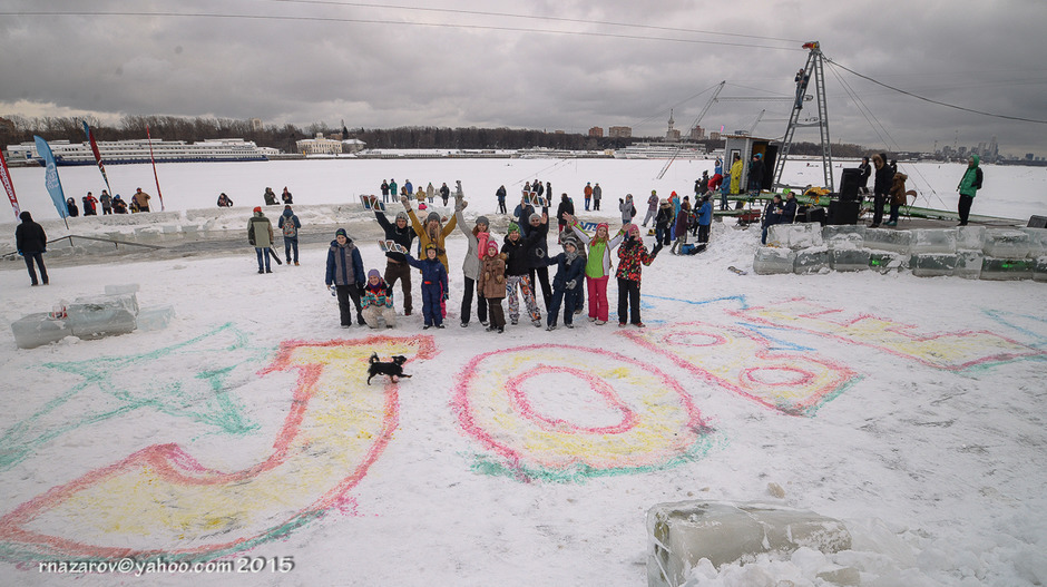 Ice Wake 2015First Wakeboarding event Moscow